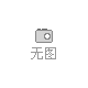 電子商務(wù)平臺開(kāi)發(fā)，關(guān)鍵詞廣告推廣，知產(chǎn)（商標、專(zhuān)利、版權）